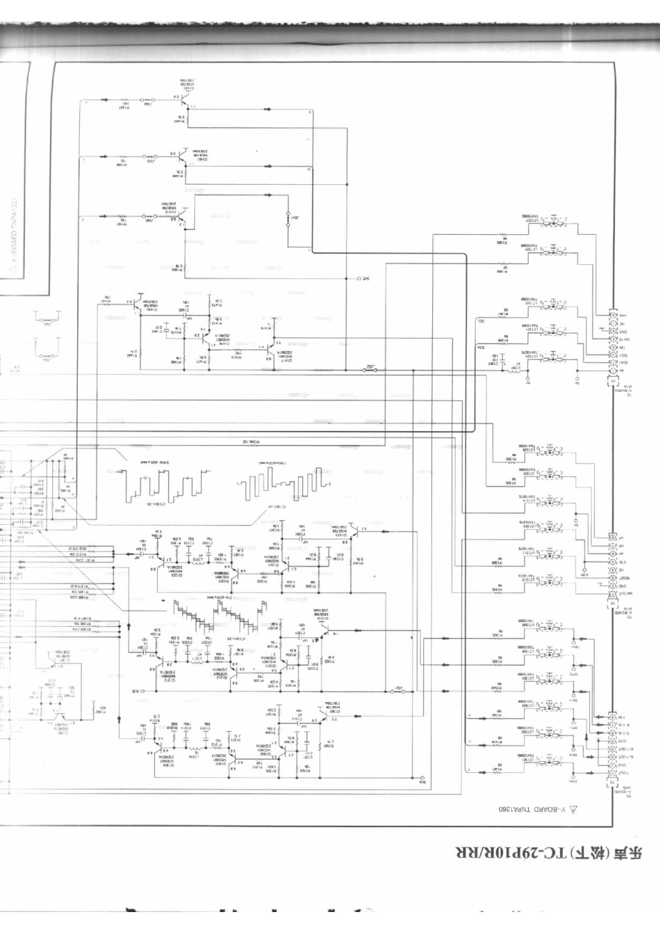 TC-29P10R_172B.pdf_第1页