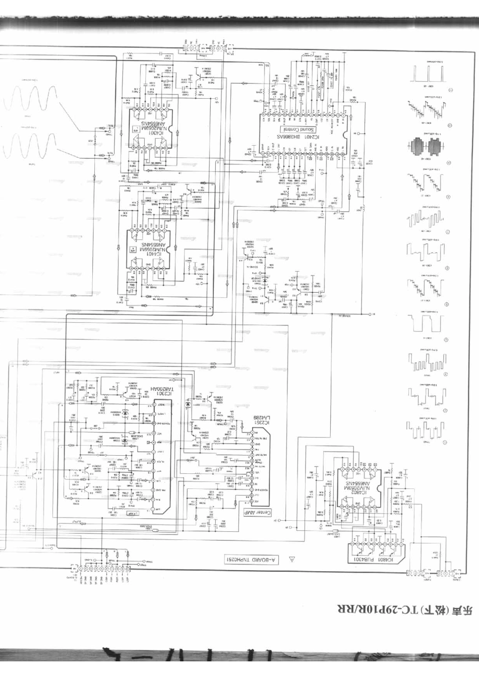 TC-29P10R_170B.pdf_第1页