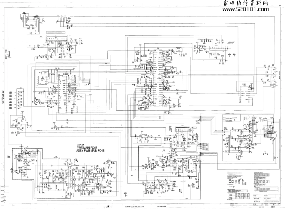 三洋FC4B机芯线路原理图_三洋FC4B机芯.pdf_第1页