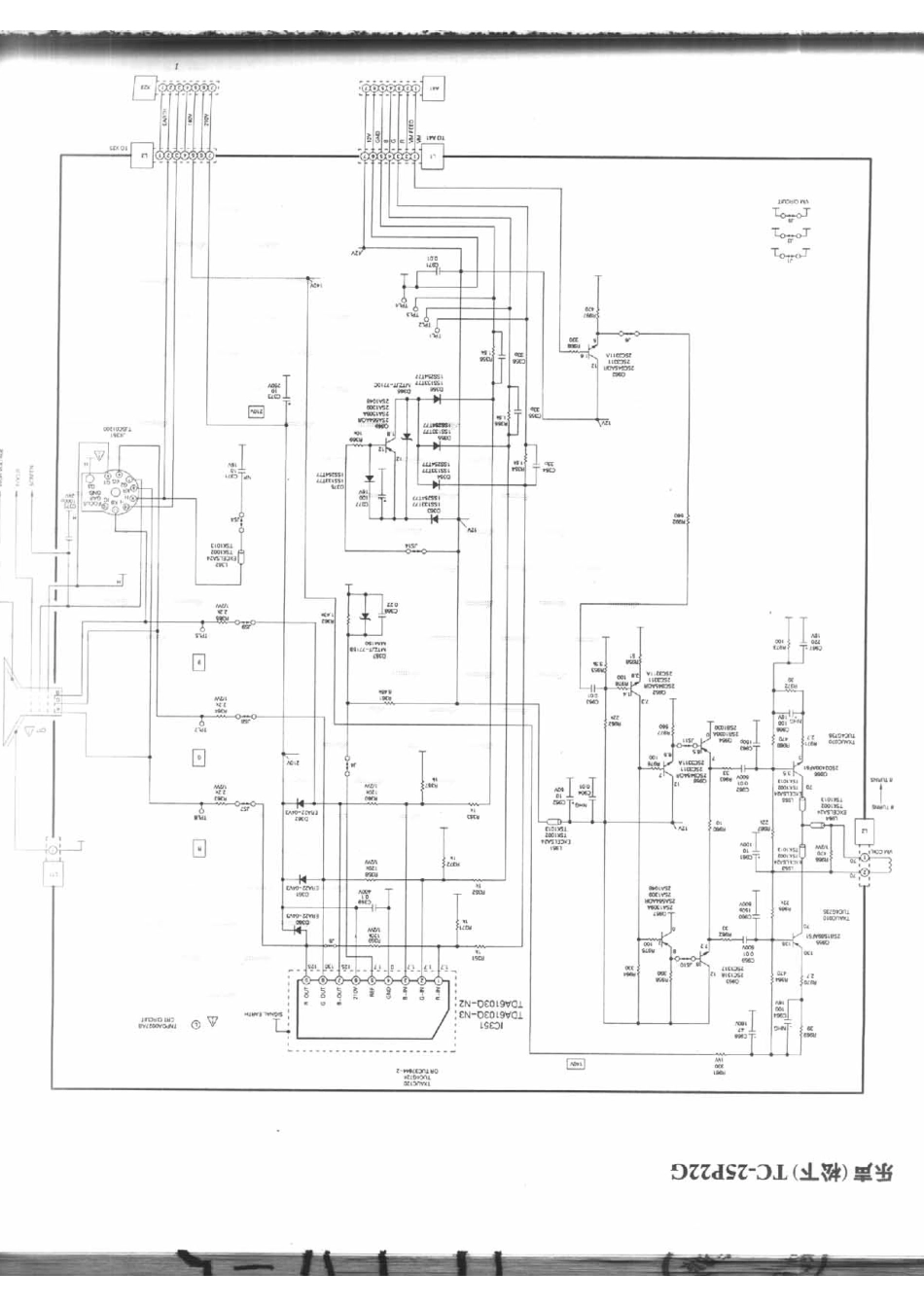 TC-25P22G_168B.pdf_第1页