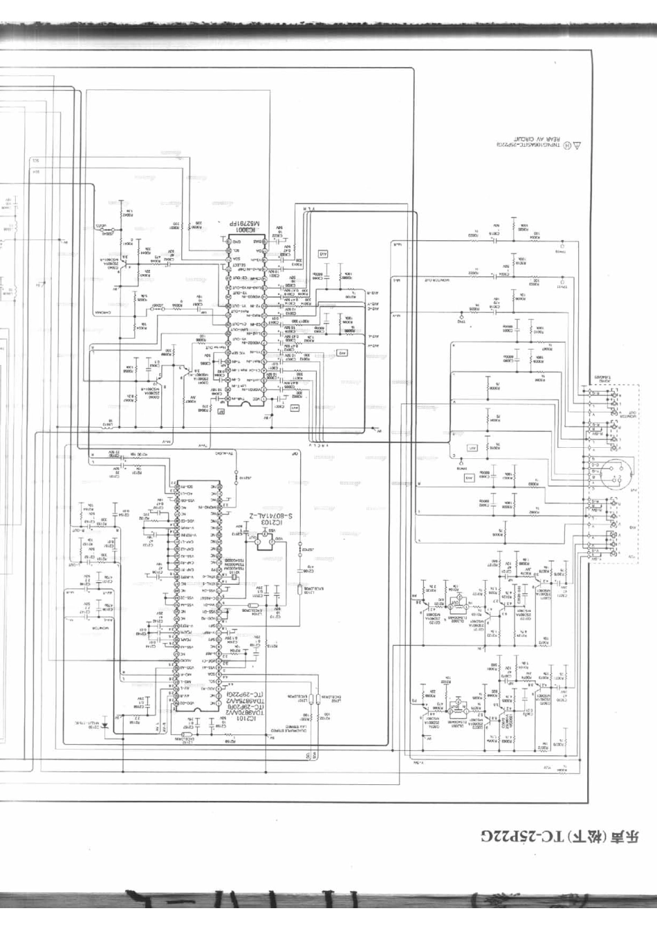 TC-25P22G_166B.pdf_第1页