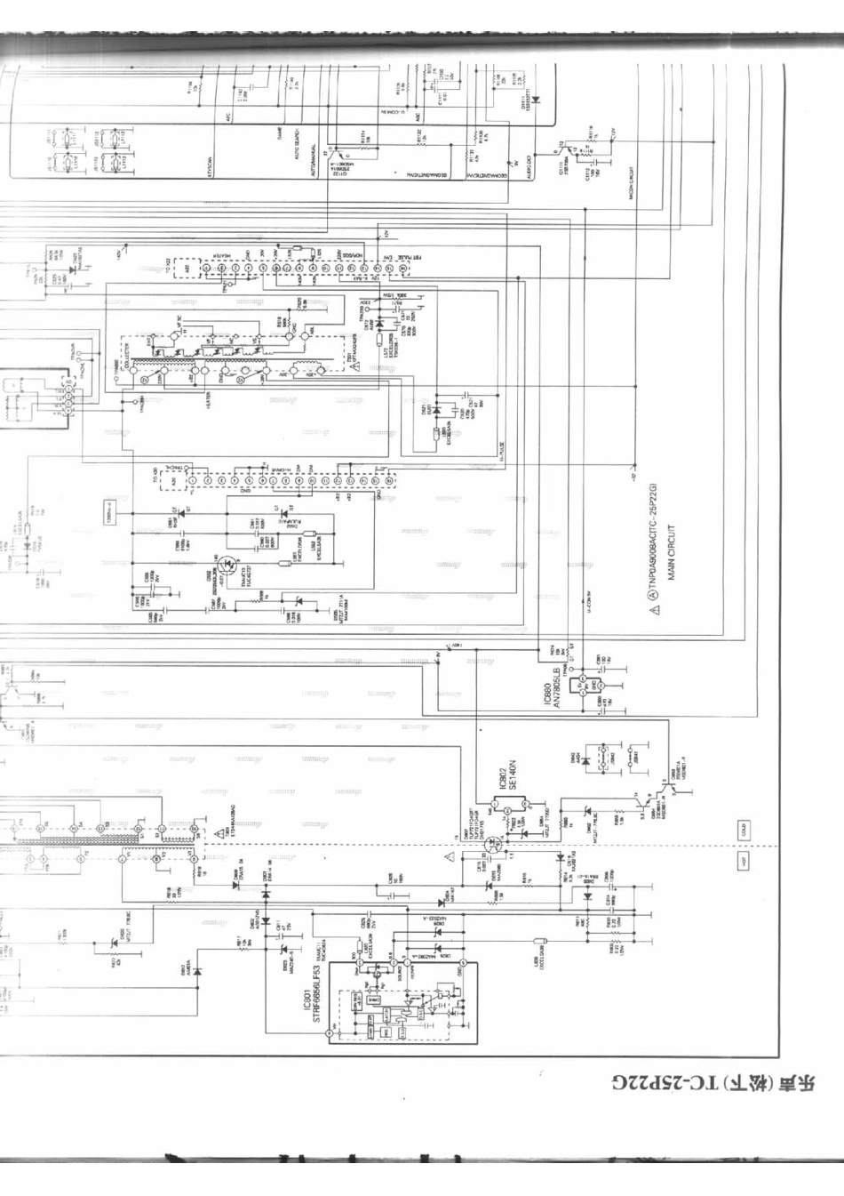 TC-25P22G_164B.pdf_第1页