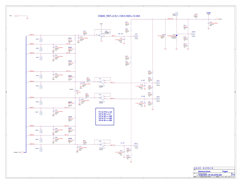 T230XW01 V0 CA1-H0383-01_6逻辑板电路图.pdf_第2页