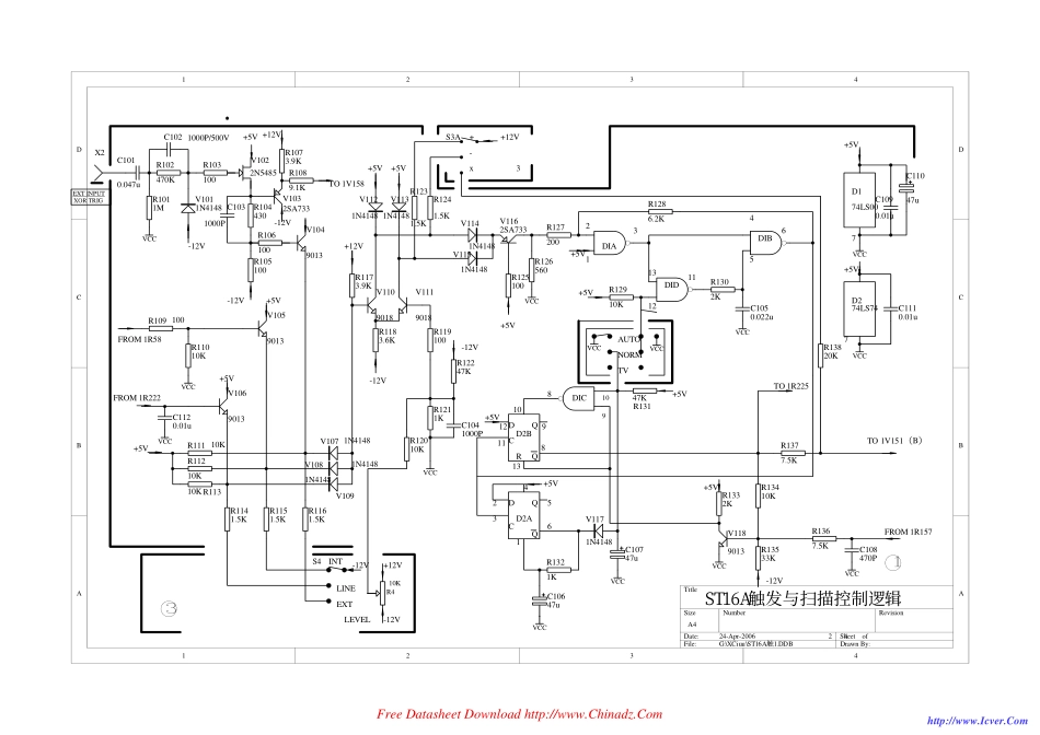 ST16A示波器原理图.pdf_第1页