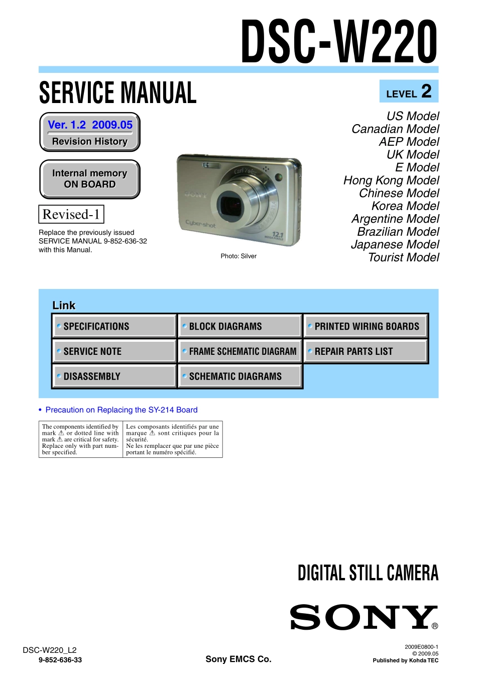 SONY索尼DSC-W220数码相机电路原理图_SONY_DSC-W220.pdf_第1页