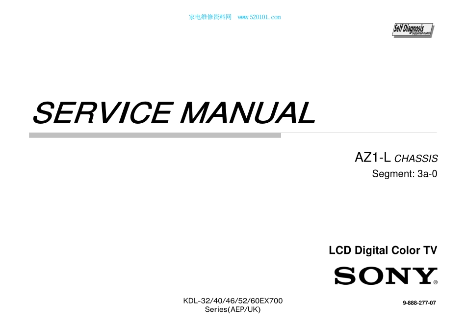 索尼KDL-32EX700液晶电视维修手册.pdf_第2页