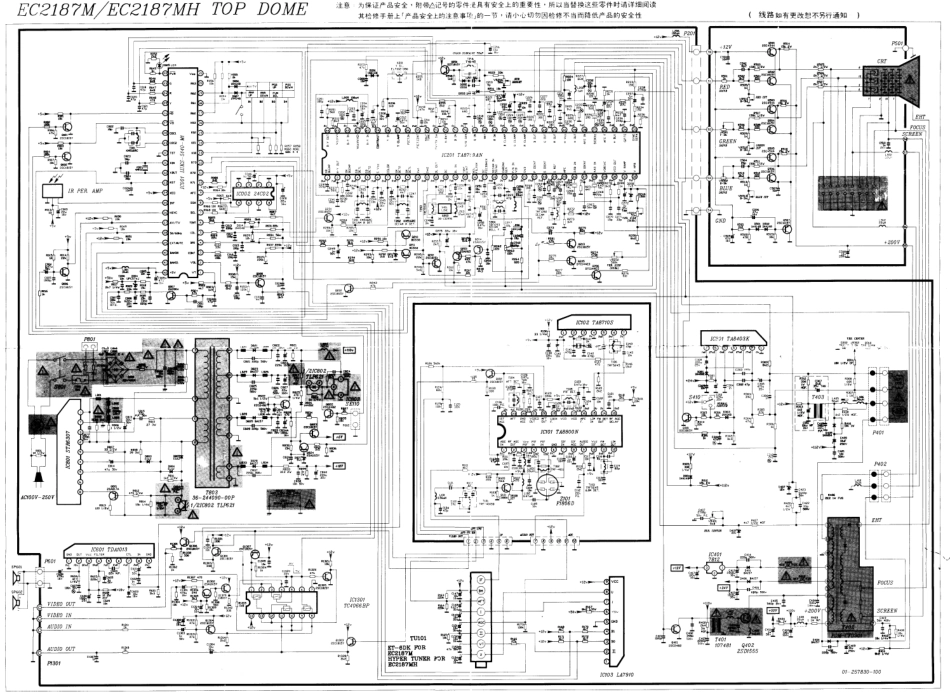 佳丽彩EC-2187M彩电电路原理图_jialicai_EC-2187M.pdf_第1页