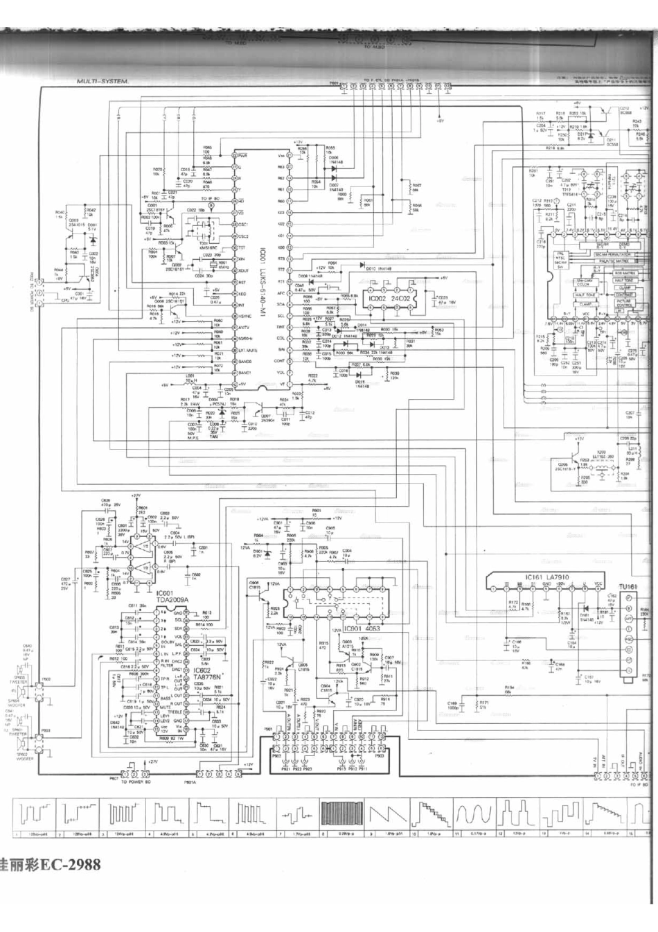 佳丽彩 EC-2988_245A.pdf_第1页