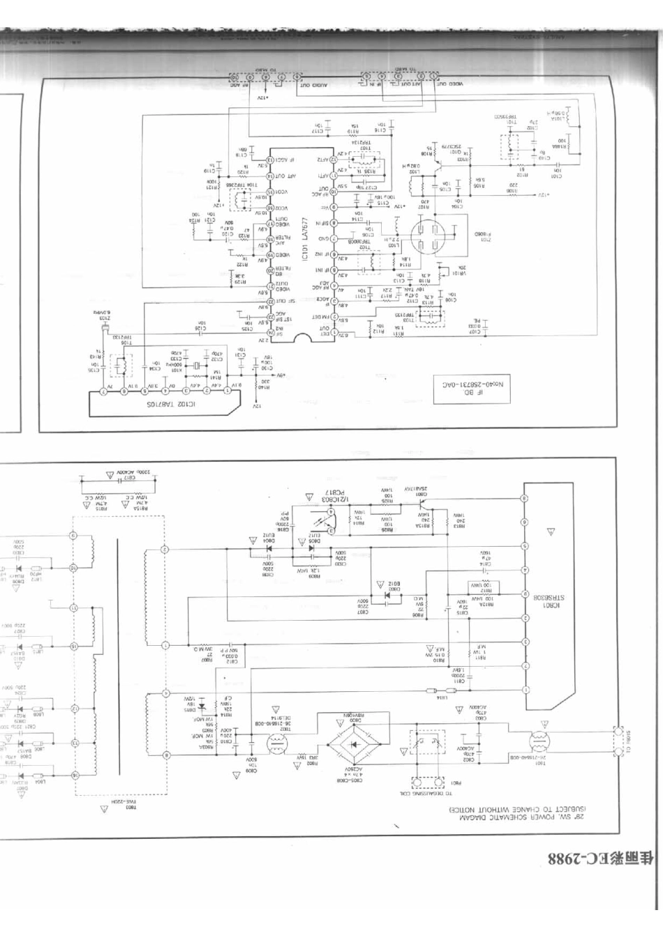 佳丽彩 EC-2988_244B.pdf_第1页