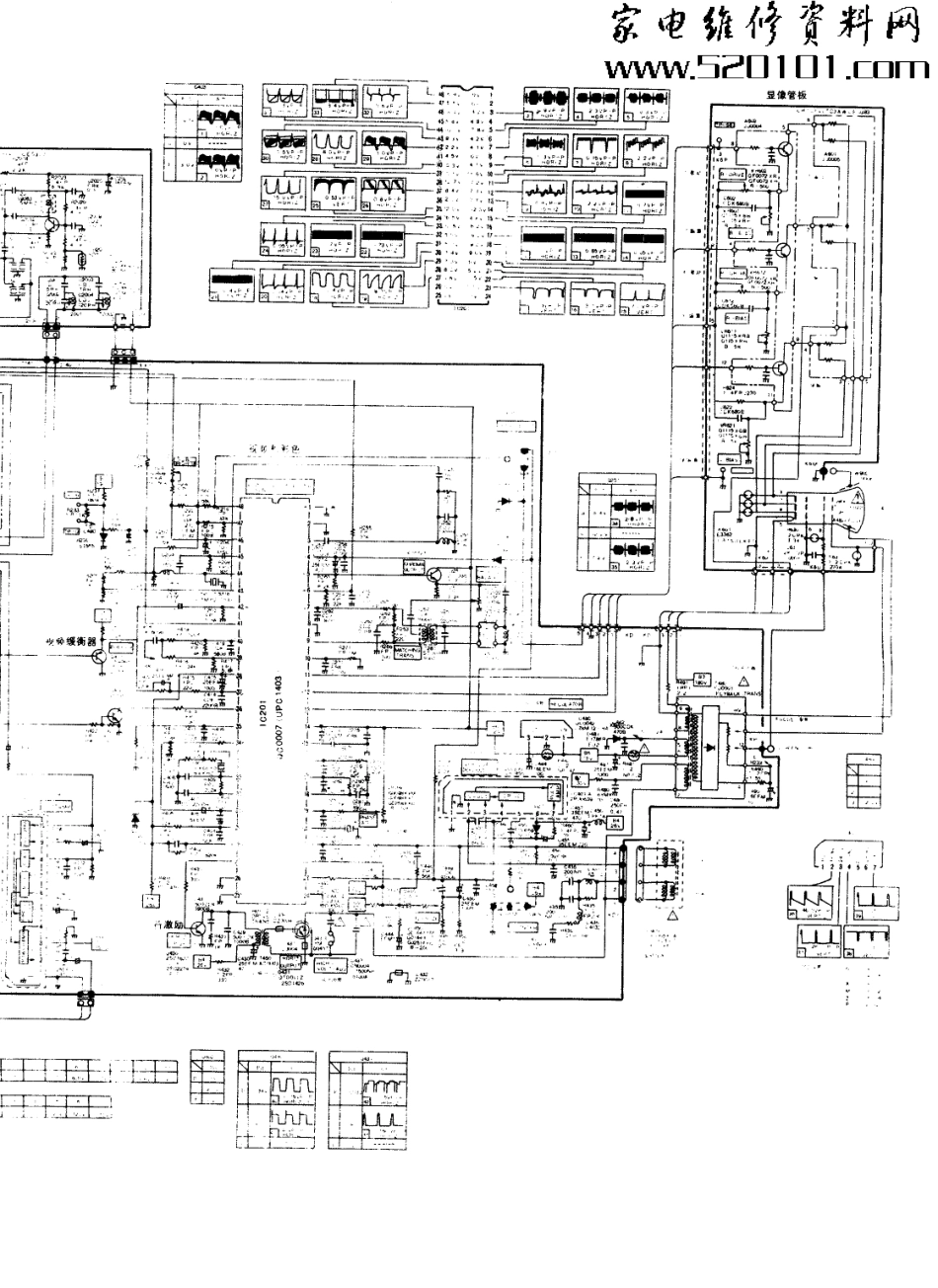 三洋CTP-6933KB-00彩电原理图_三洋  CTP-6933KB-00(02).pdf_第1页