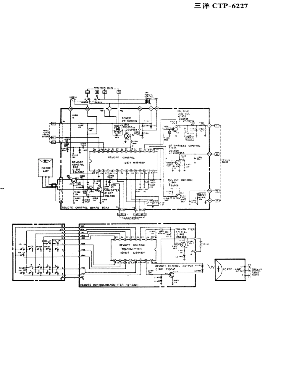 三洋CTP-6227彩电电路原理图_三洋  CTP-6227(04).pdf_第1页