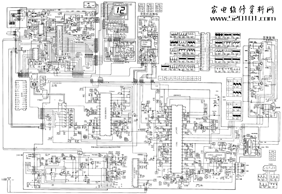 三洋CTP-3904彩电原理图_三洋CTP-3904电视机图纸.pdf_第1页