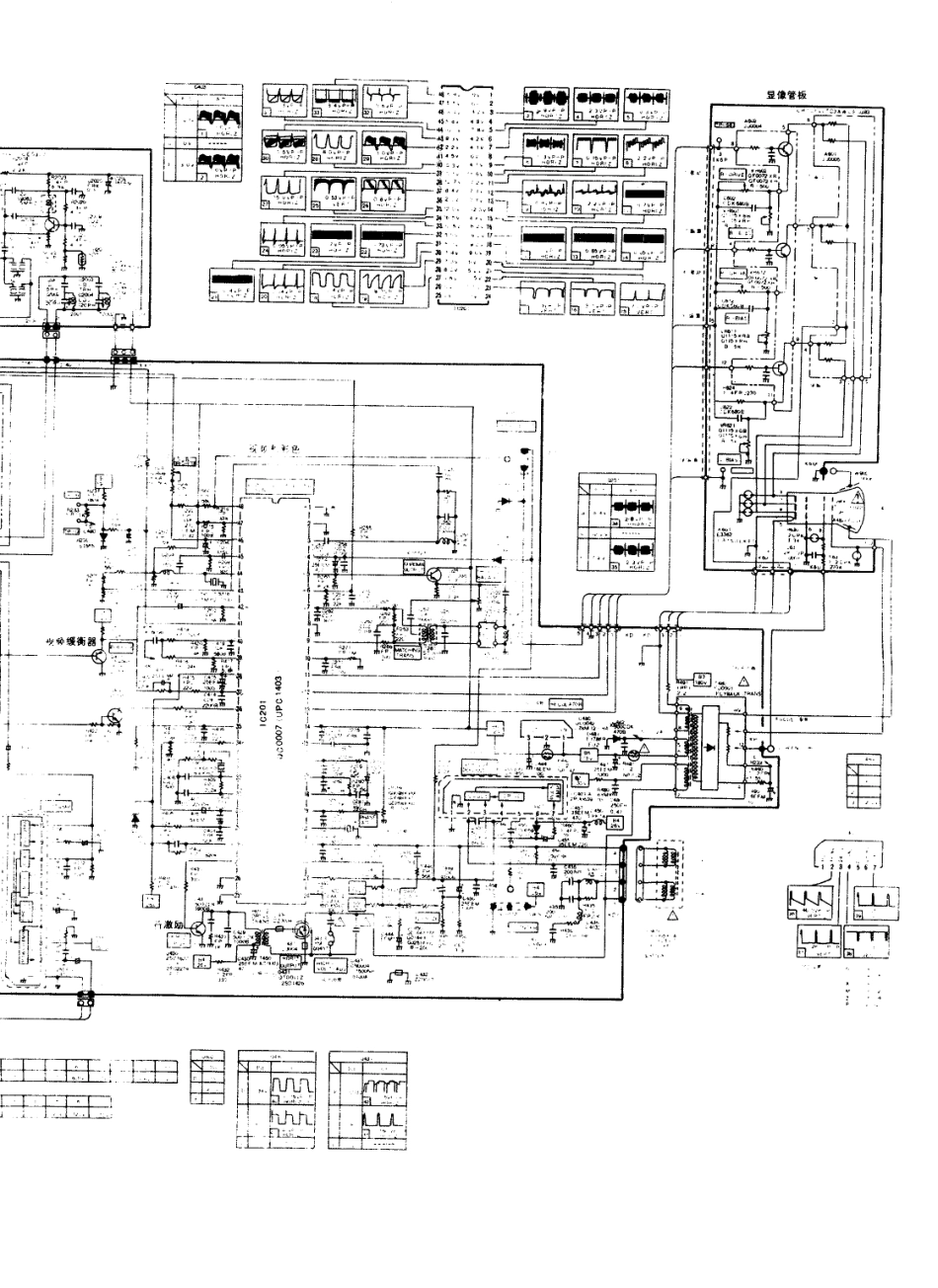 三洋CTP-3525彩电电路原理图_三洋  CTP-6933KB-00(02).pdf_第1页