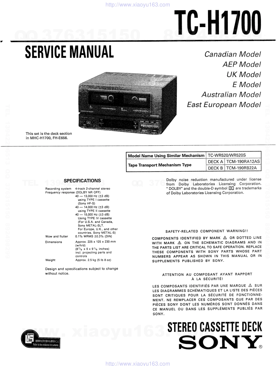 索尼SONY TC-H1700电路图.pdf_第1页