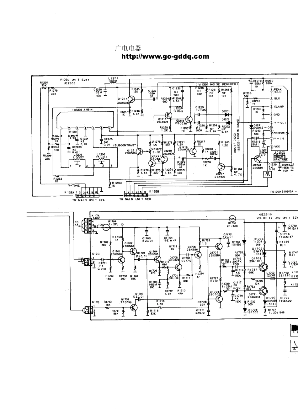 三洋CMX2510C-00彩电电路原理图_三洋  CMX2510C-00(03).pdf_第1页