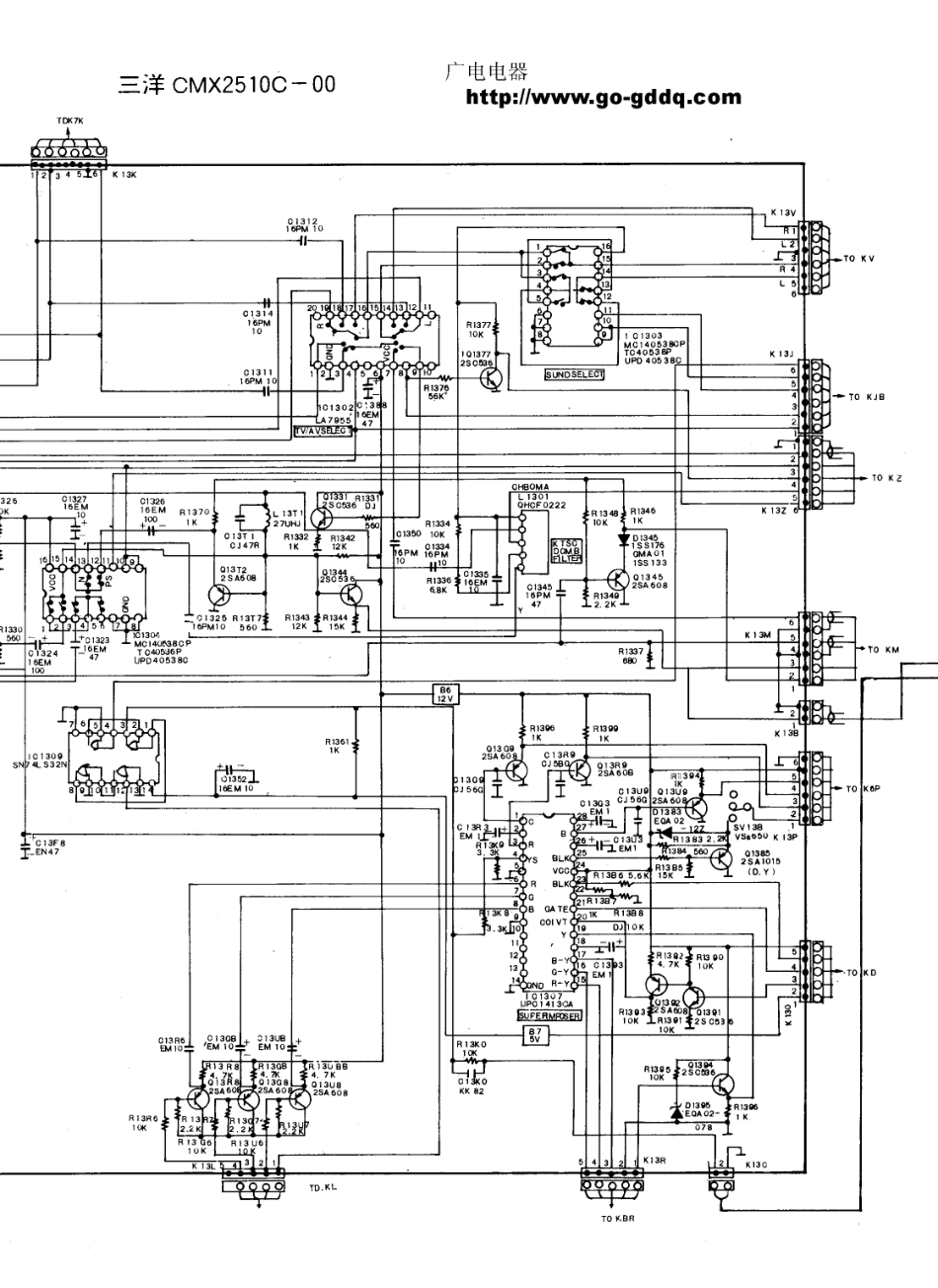 三洋CMX2510C-00彩电电路原理图_三洋  CMX2510C-00(02).pdf_第1页