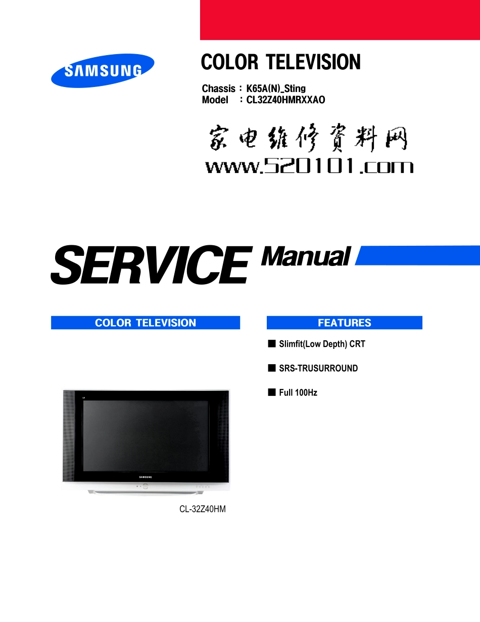 SAMSUNG CL32Z40HM Chasís K65A_Cover.pdf_第1页