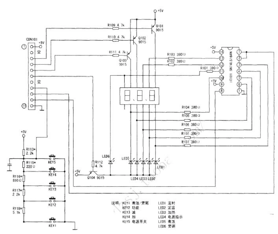 汇成HC-18电磁炉电路图_汇成HC-18电磁炉按键及显示电路 .pdf_第1页