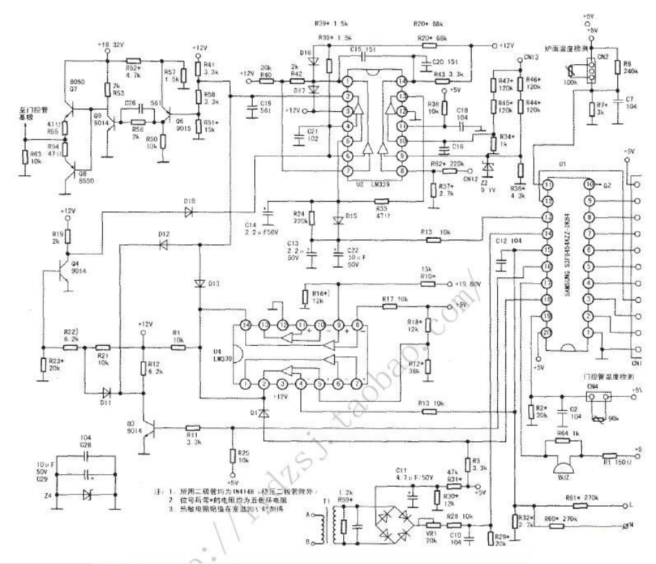 汇成HC-18电磁炉电路图_汇成HC-18电磁炉感应加热电路.pdf_第1页