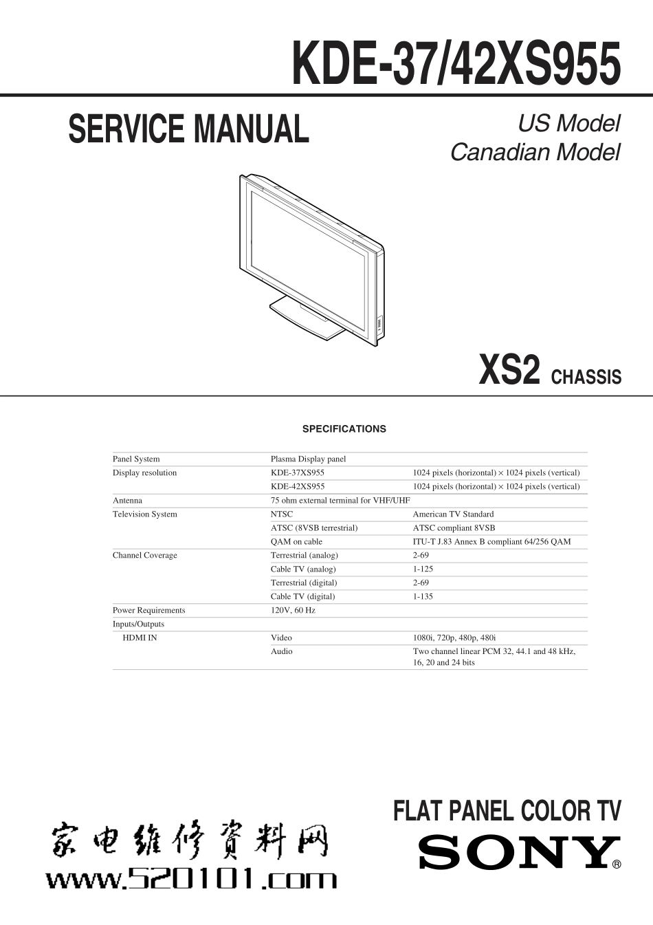 索尼KDE-37XS955等离子电视维修手册_索尼KDE-37XS955等离子电视机图纸.pdf_第1页