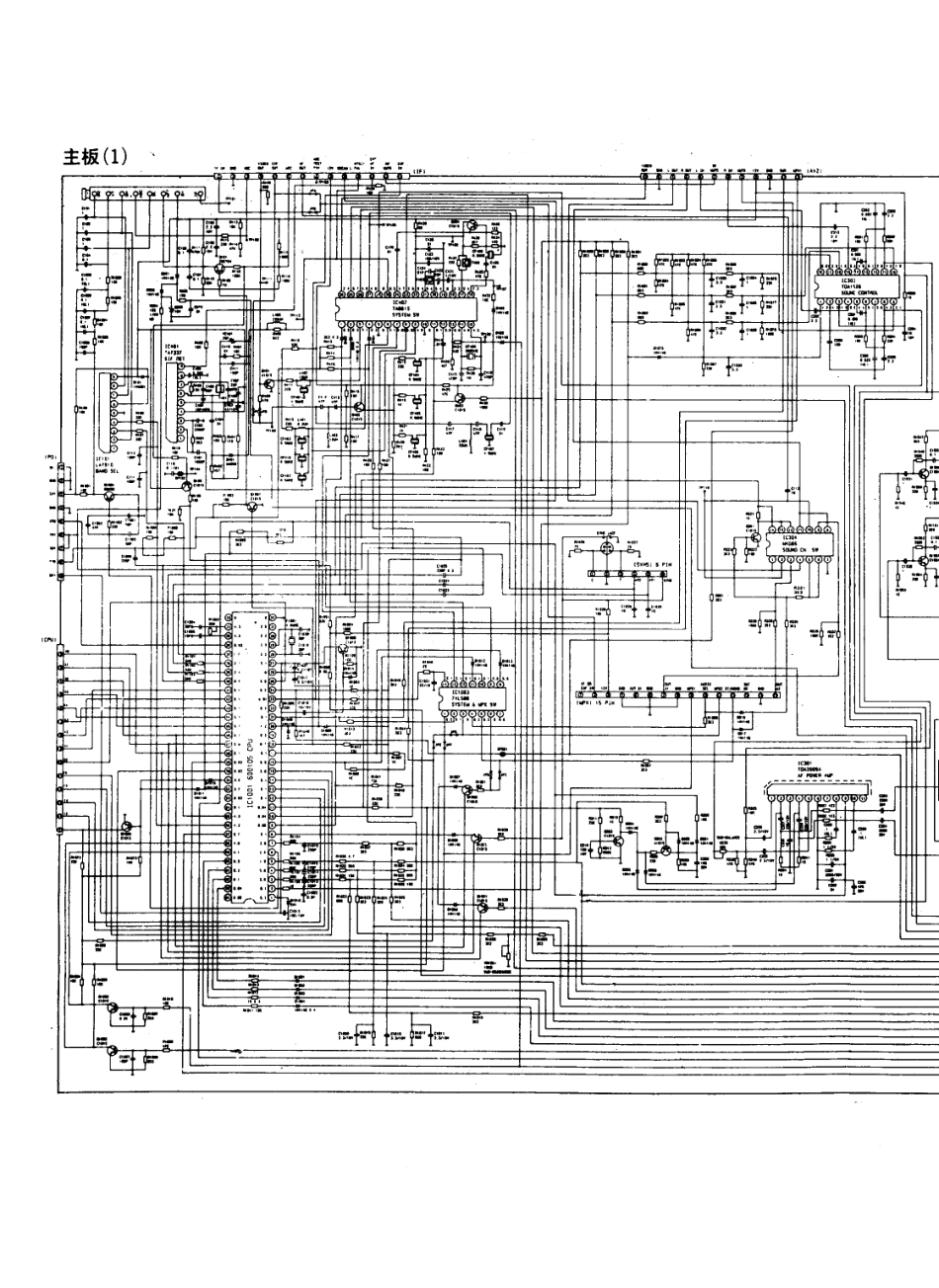 黄河HC7401彩电电路原理图_黄河  HC7401(01).pdf_第1页