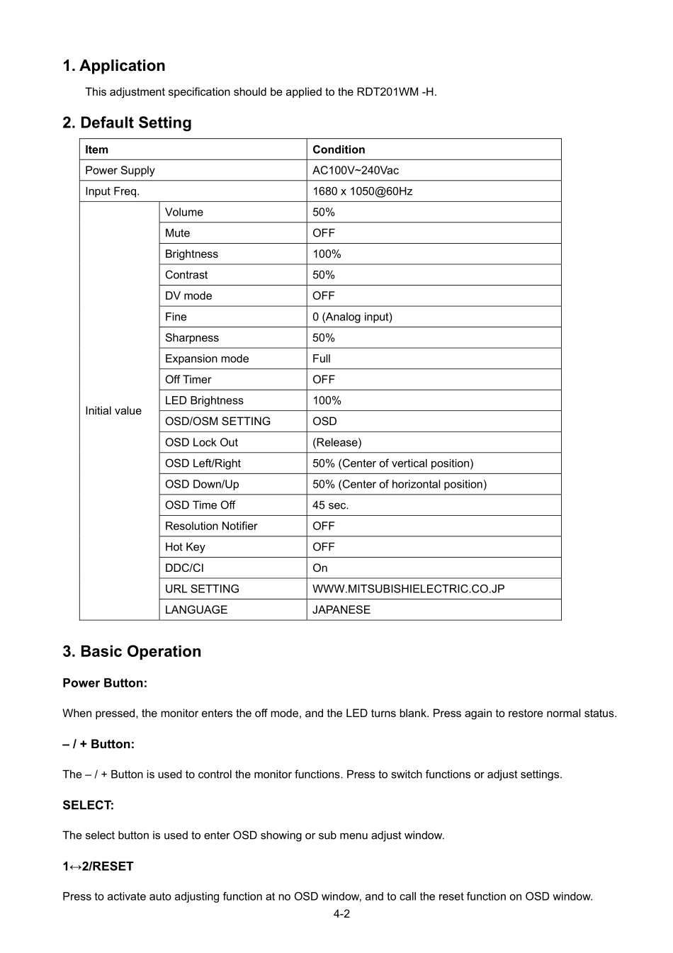 RDT201WM-H_RDT201WM-H.04.pdf_第2页