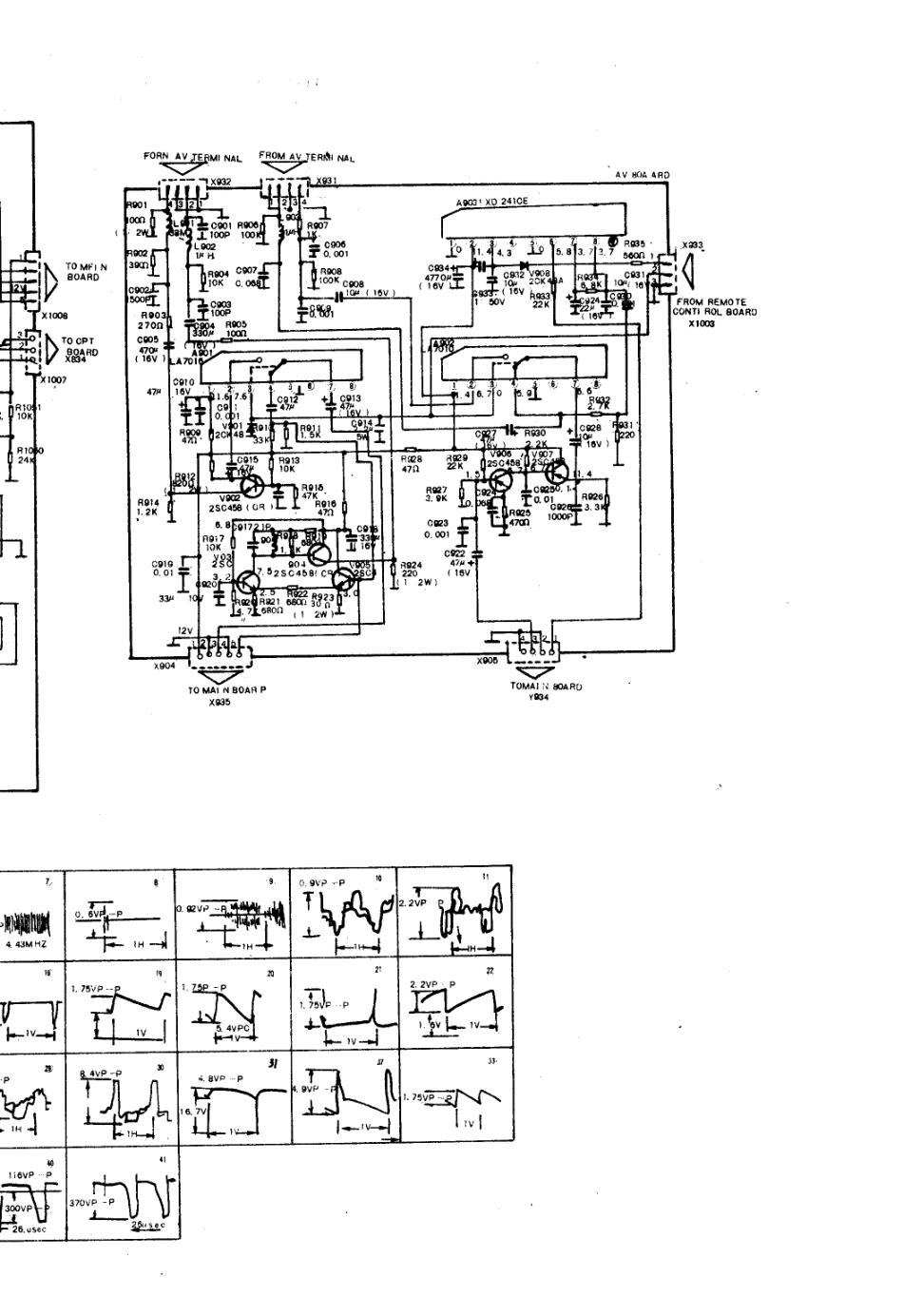 皇冠CT1818彩电电路原理图_金星  C542(04).pdf_第1页