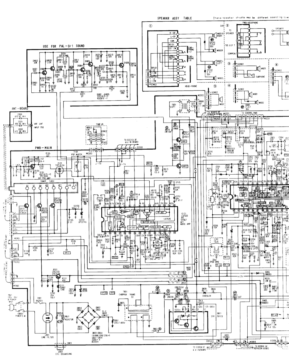 皇冠  51cm_45A.pdf_第1页