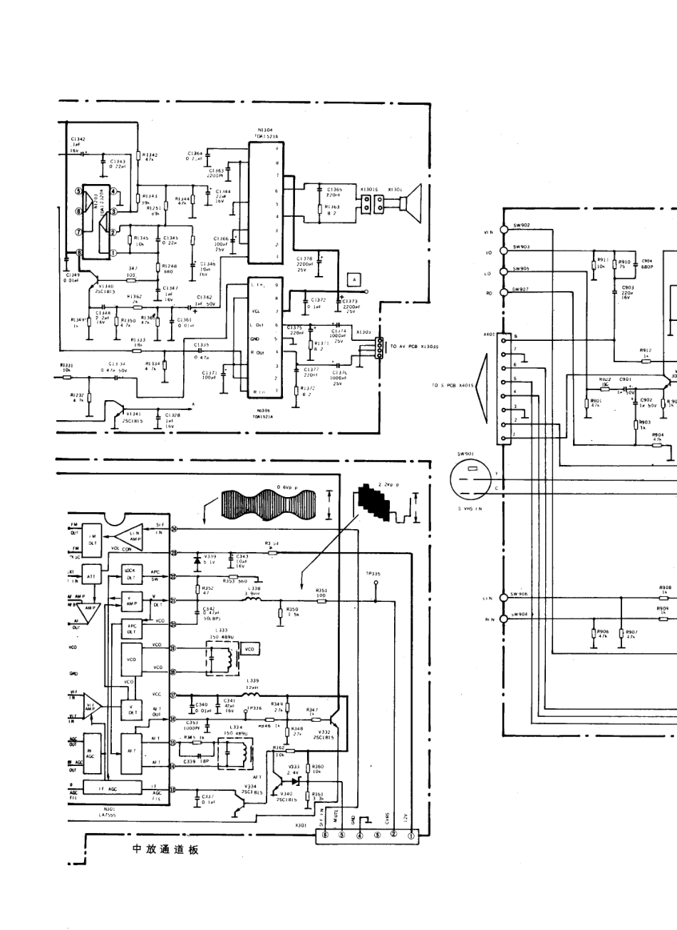 环宇C6420电视机电路原理图_环宇  C6420(07).pdf_第1页