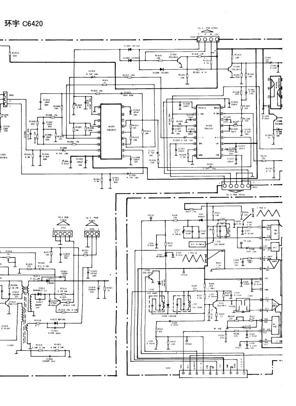 环宇C6420电视机电路原理图_环宇  C6420(06).pdf_第1页