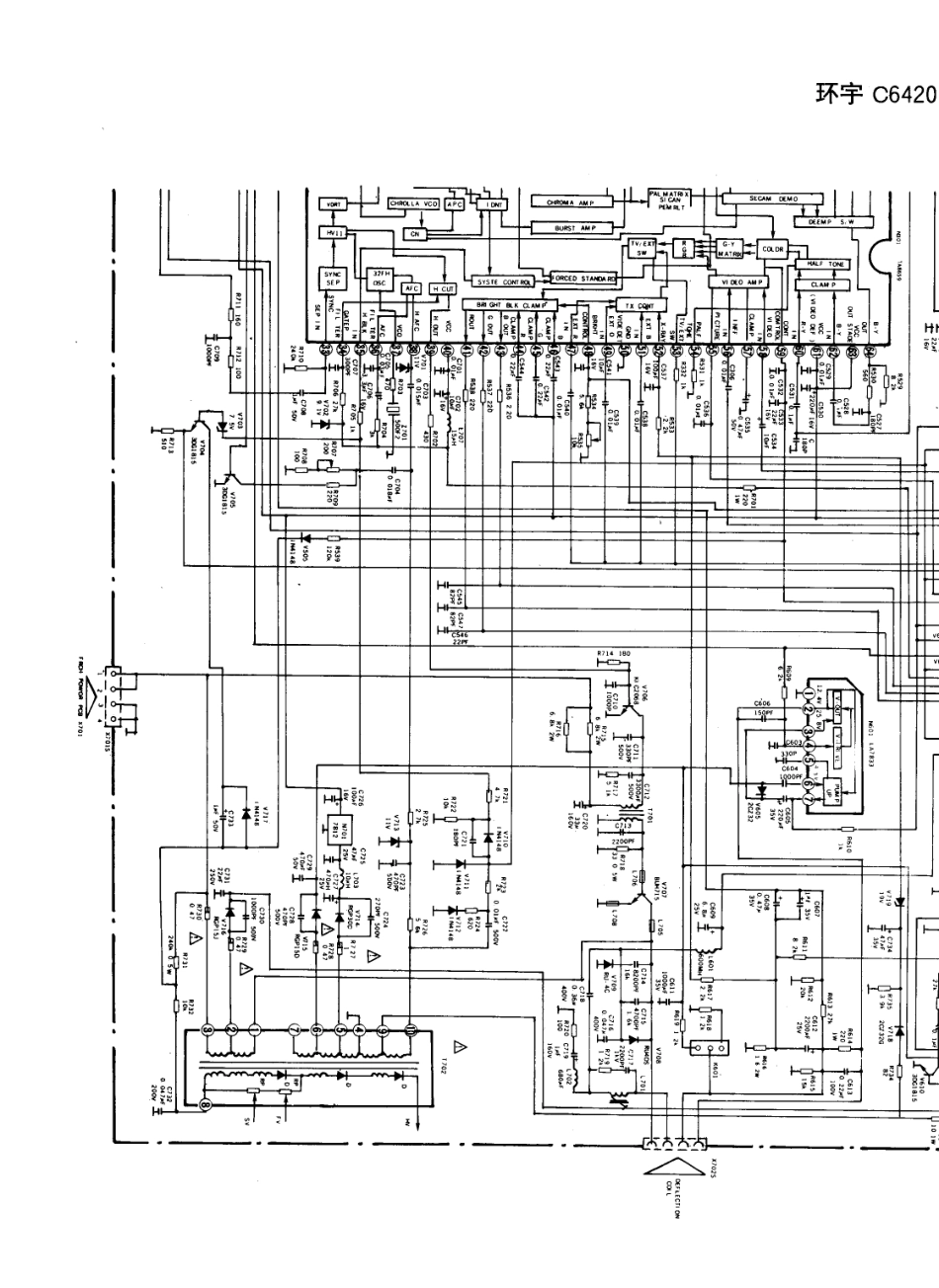 环宇C6420电视机电路原理图_环宇  C6420(03).pdf_第1页