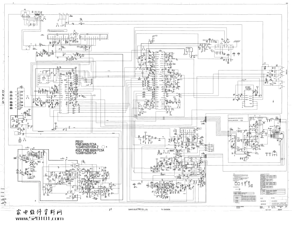 三洋CK2590彩电原理图_三洋CK2590电视机图纸.pdf_第1页