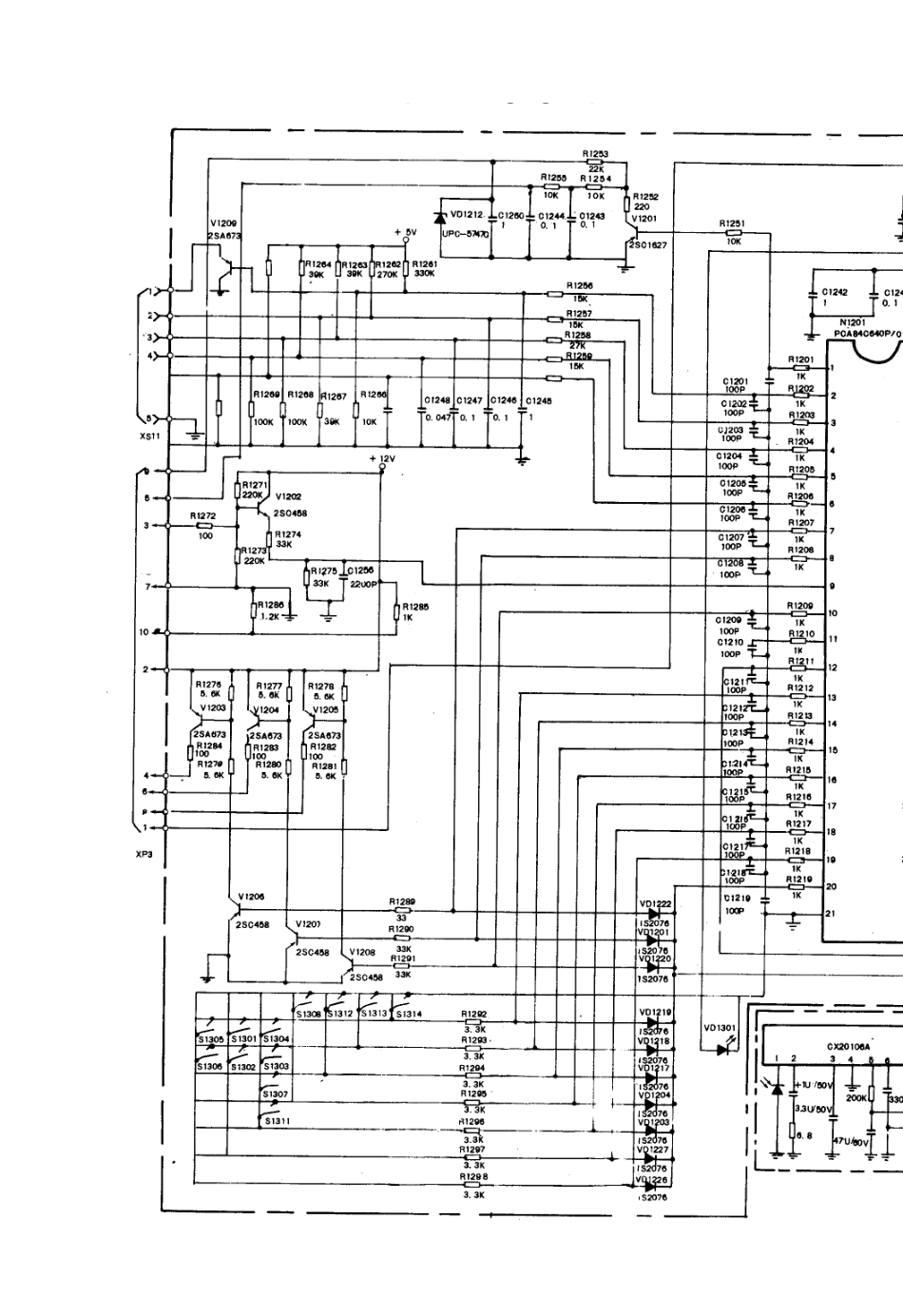 环宇54C-3RA电视机电路原理图_环宇  54C-3RA(03).pdf_第1页