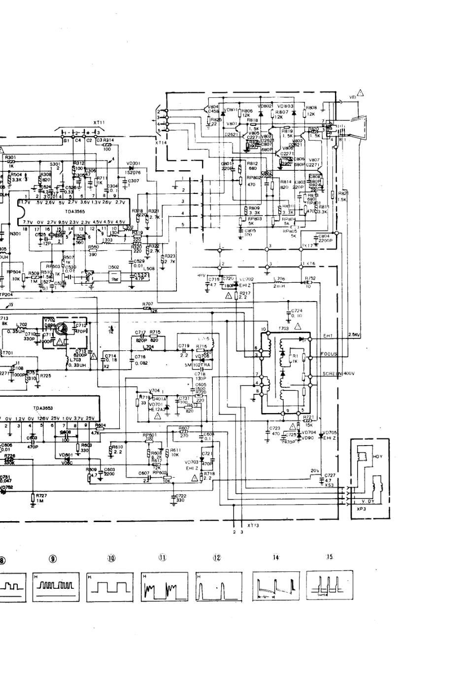 环宇54C-3RA电视机电路原理图_环宇  54C-3RA(02).pdf_第1页