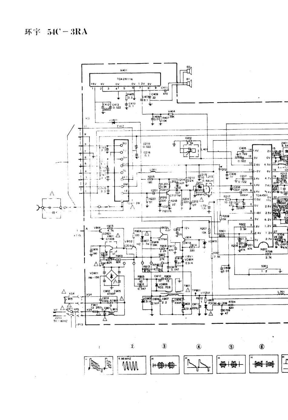 环宇54C-3RA电视机电路原理图_环宇  54C-3RA(01).pdf_第1页