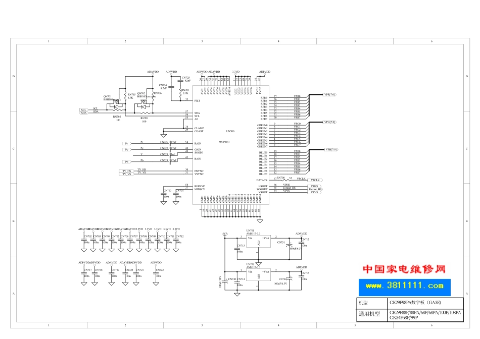 三洋CK34F99P彩电原理图_三洋CK34F99P.pdf_第2页