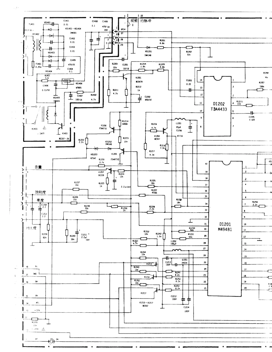 环宇  51C-6R_238A.pdf_第1页