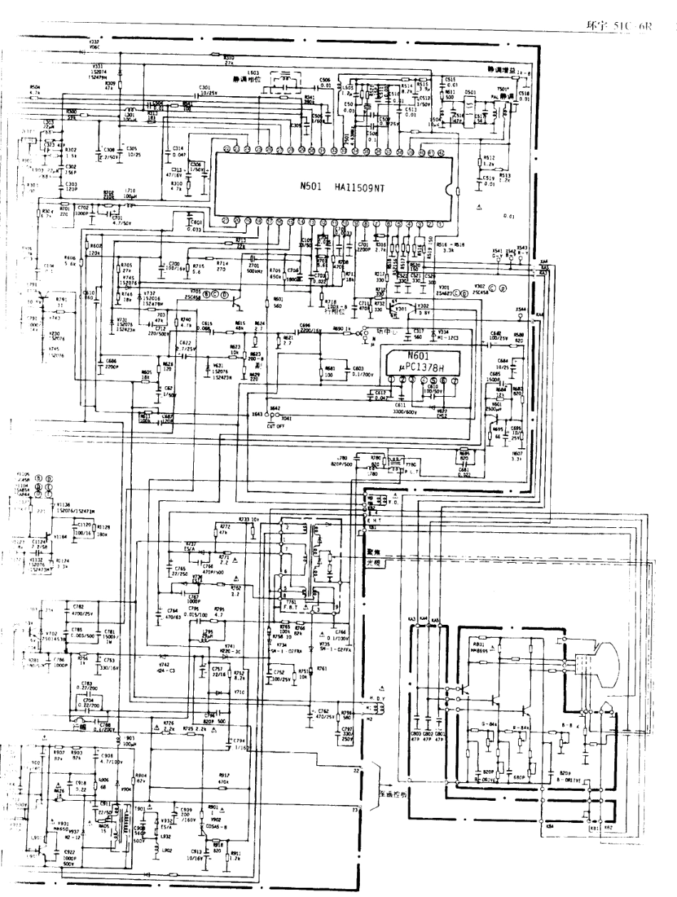 环宇  51C-6R_237B.pdf_第1页