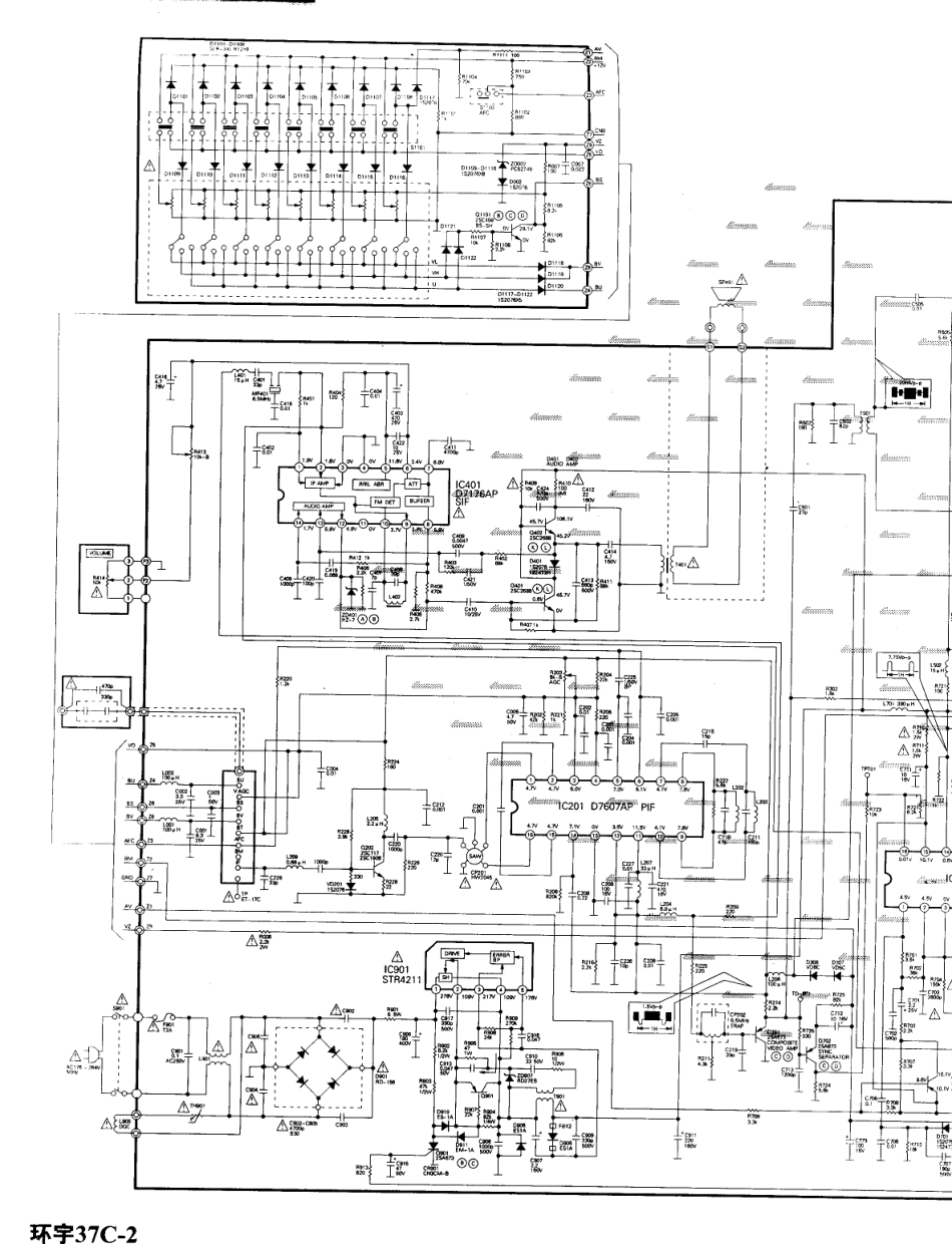 环宇  37C-2_01.pdf_第1页