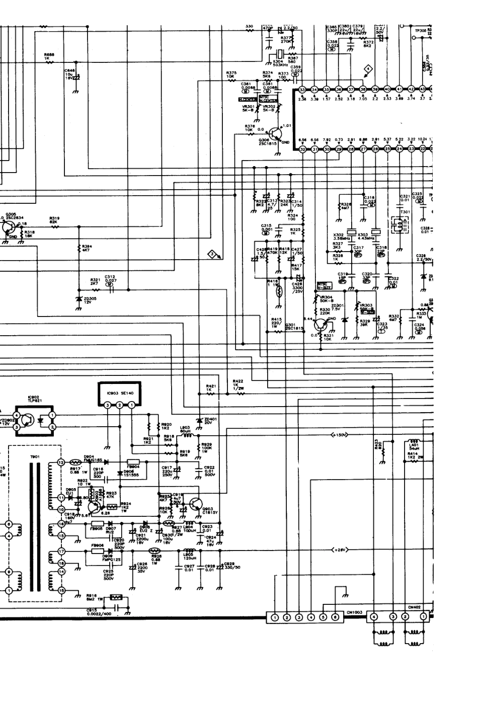 画龙G8163MF电视机电路原理图_画龙  G8163MF(09).pdf_第1页
