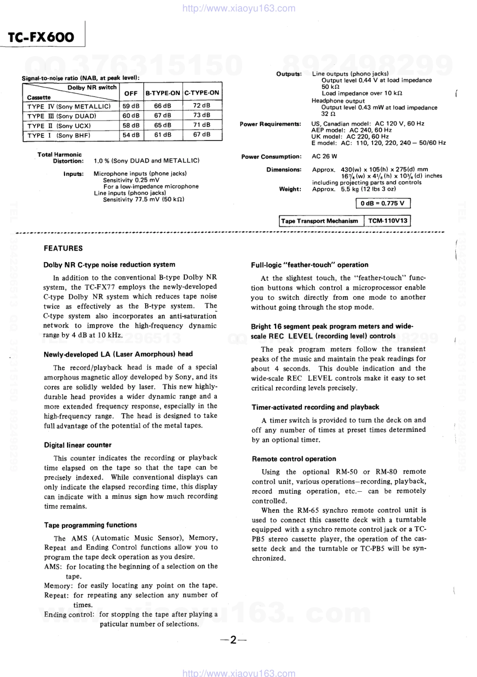 索尼SONY TC-FX600电路图.pdf_第2页