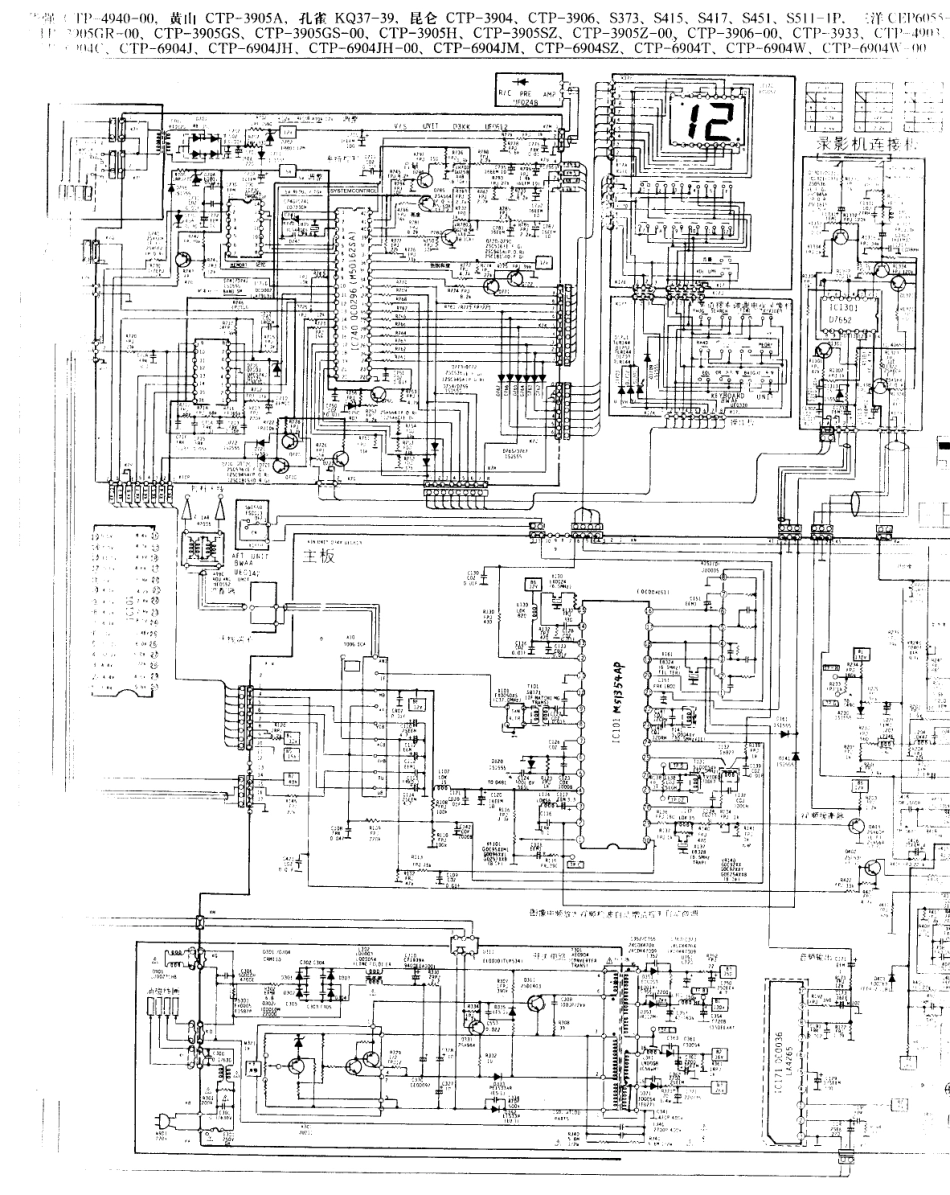 华强  CTP-4940-00_232A.pdf_第1页