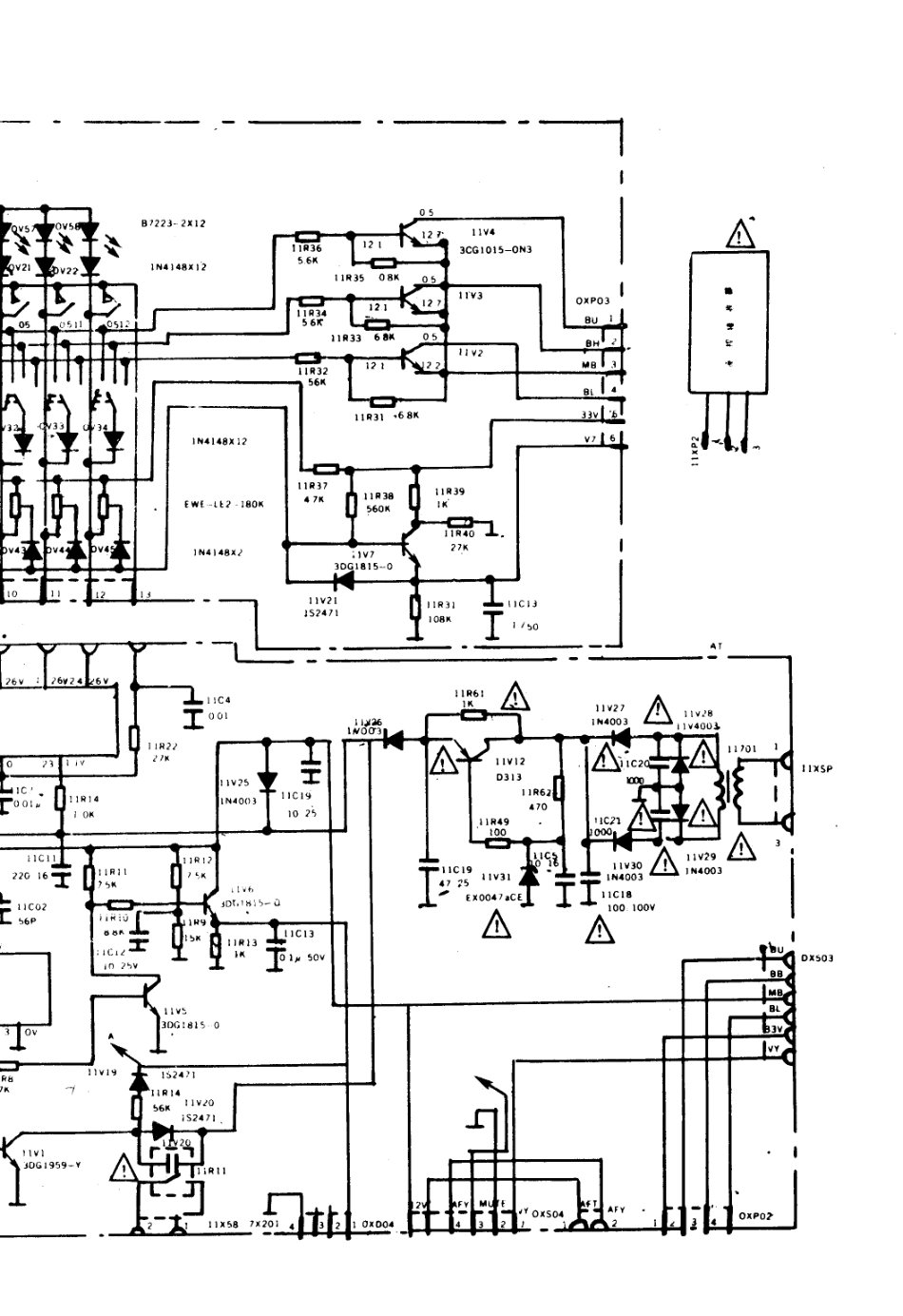 虹美C47252-4电视机电路原理图_虹美  C5152-1(04).pdf_第1页