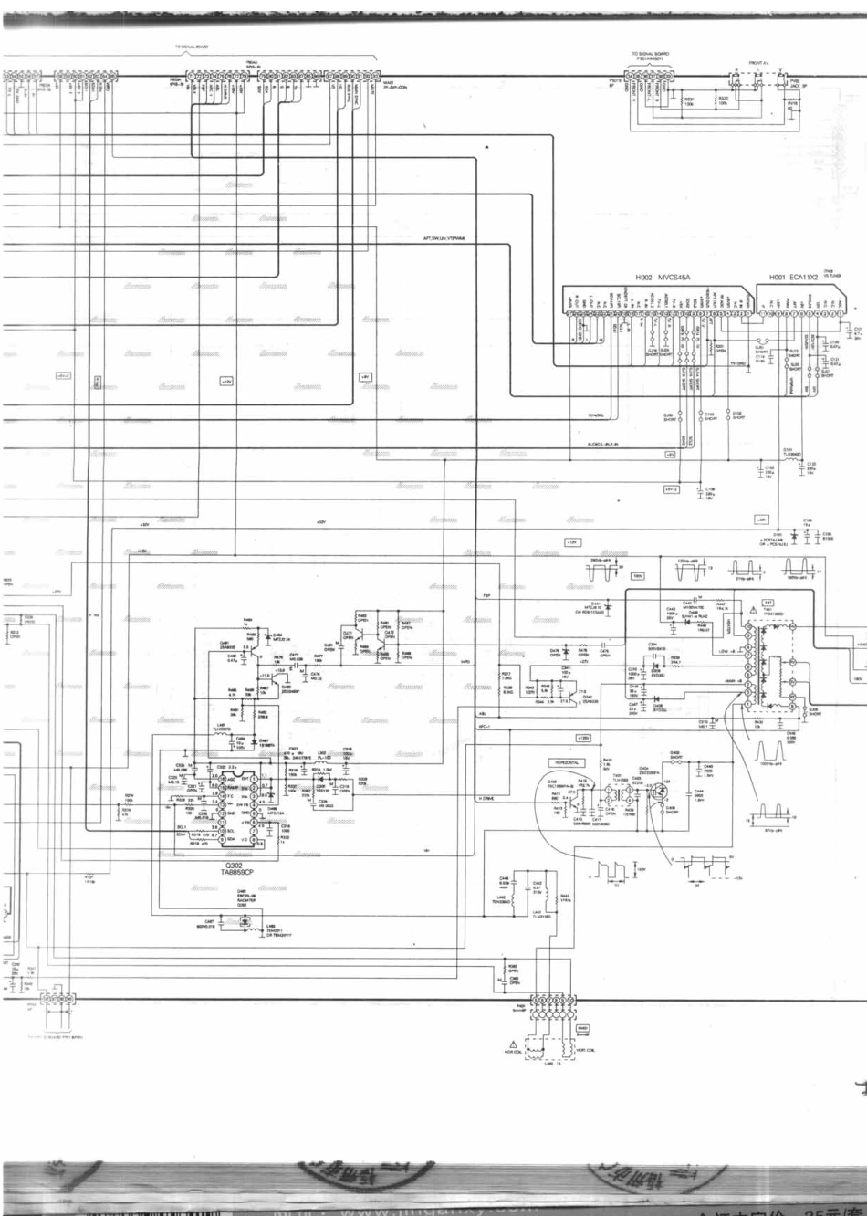 东芝25EDC1_东芝25EDC1_B2.pdf_第1页