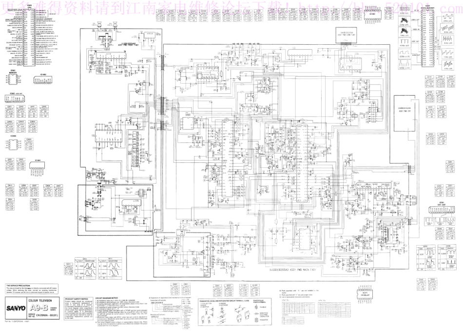 三洋CK29N1A-00彩电原理图_三洋CK29N1A-00.pdf_第1页