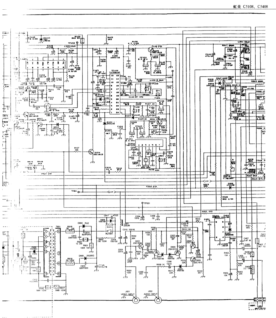 虹美  C5108_223B.pdf_第1页