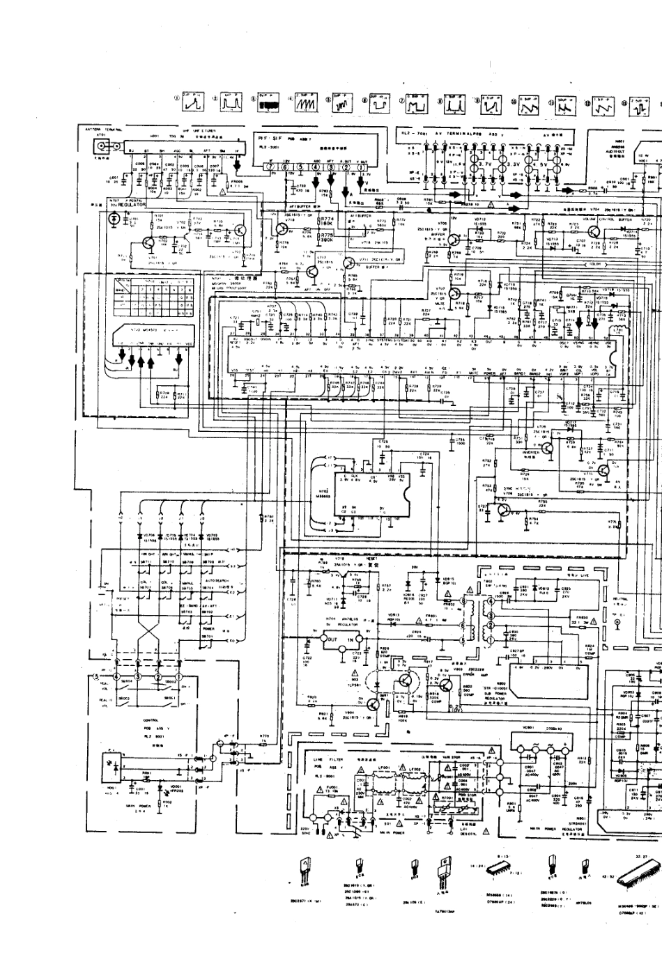 海燕CS54E-3-R电视机电路原理图_海燕  CS54E-3-R(01).pdf_第1页