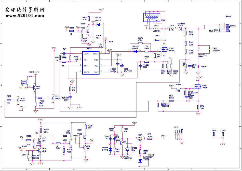 海信液晶电视机电源板（5228板）电路图.pdf_第2页