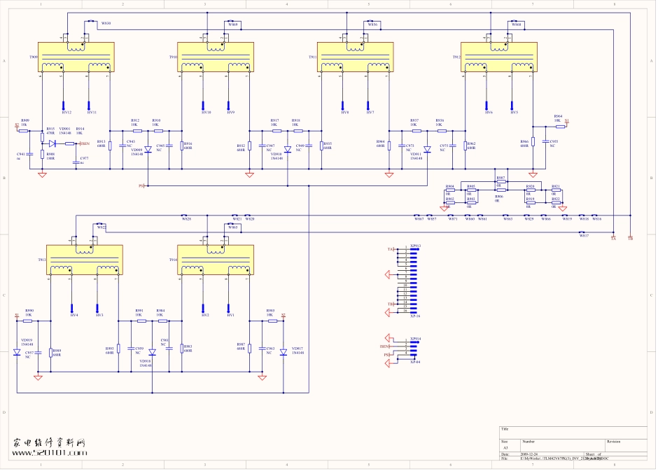 海信液晶电视TLM42V8PKV（2123板）电源板电路图_海信液晶电视机2123电源板电路原理图.pdf_第2页