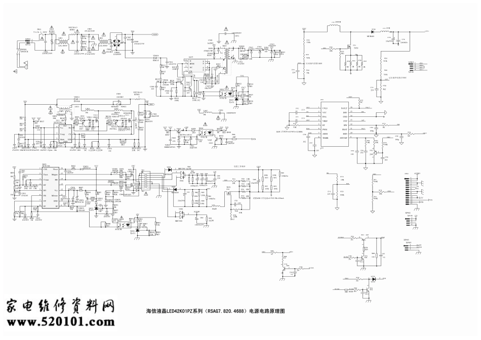 海信液晶电视4688板电源板电路图.pdf_第1页